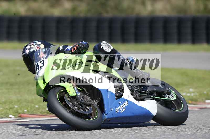 /43 08.08.2025 Discover the Bike ADR/Race 3 rot/543